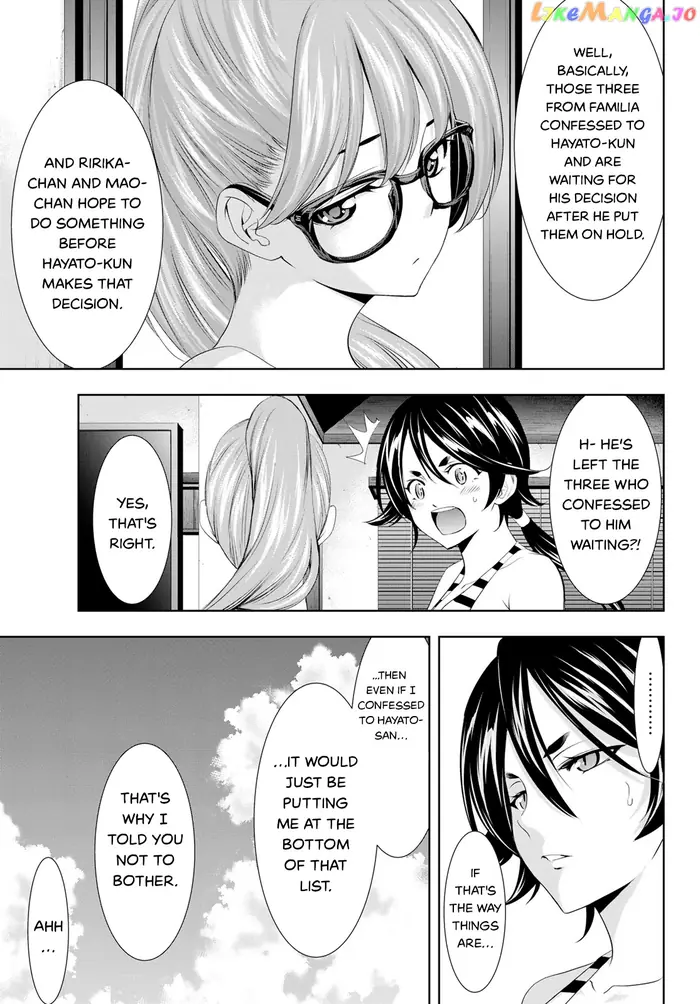 Megami no Cafe Terrace Chapter 112 image 13_optimized